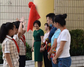 南宁市九曲湾小学阅读区