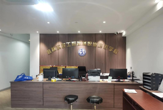 淄博竞翔教育培训学校有限公司阅读区