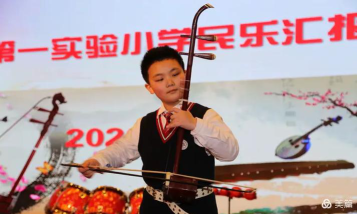 临沂市兰山区国之乐艺术培训学校有限公司阅读区
