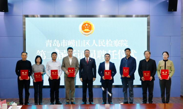 青岛市崂山区青演艺术培训学校有限公司阅读区