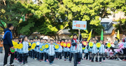 南宁市五里亭第一小学(五里亭一小)阅读区