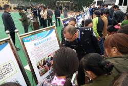 骑马乡中心小学校阅读区