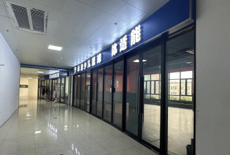 广州市番禺区萌龙体育培训中心有限公司阅读区