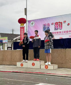 广丰县清江中学阅读区