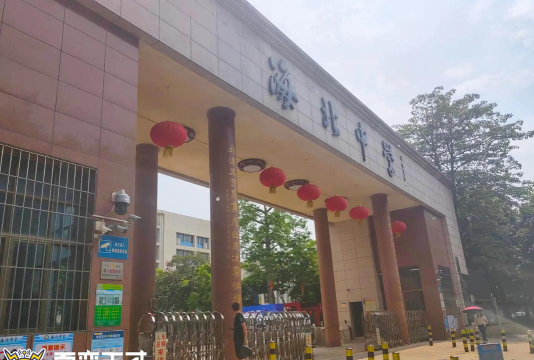 佛山市南海区大沥镇海北小学阅读区