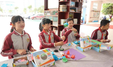 东莞市道滘新城小学阅读区