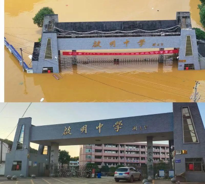 明溪县瀚仙中学阅读区