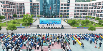 六枝特区第二中学阅读区