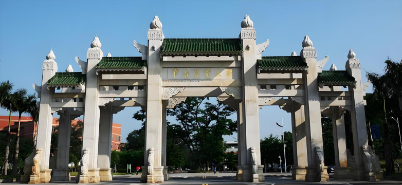 华南农业大学阅读区