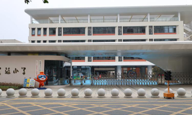 良庆沿海经济开发区金象小学阅读区
