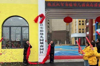 西固柳泉新星幼儿园阅读区