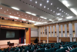 武威市凉州区向日葵教育培训中心有限公司阅读区