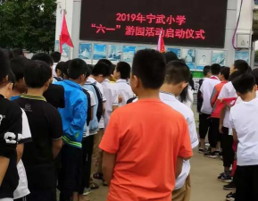 宁武镇宁武小学阅读区