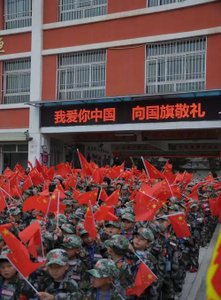 彭阳县第二小学阅读区