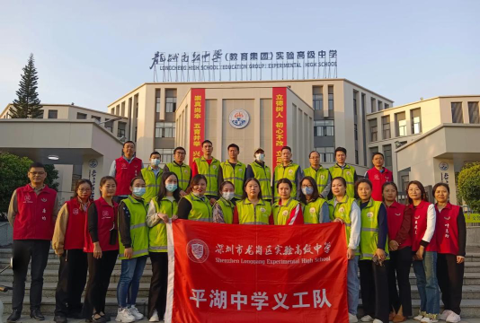 苍湖中学阅读区