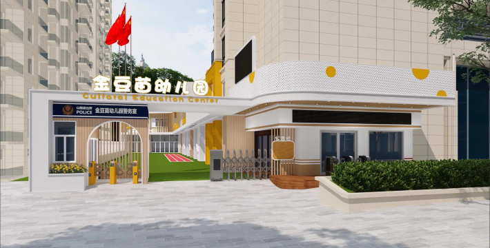 福鼎市机关幼儿园阅读区