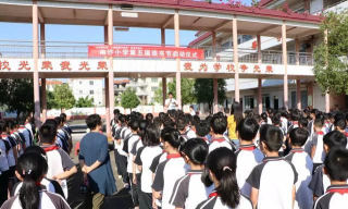 顺德区南沙小学阅读区