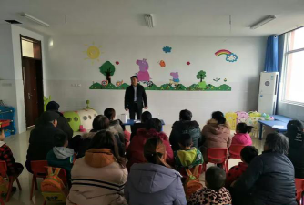 长清县崮山镇坡庄幼儿园阅读区
