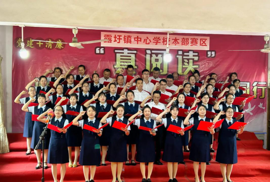 宾阳县露圩镇中心小学阅读区