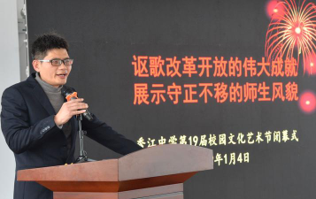 秀江中学阅读区