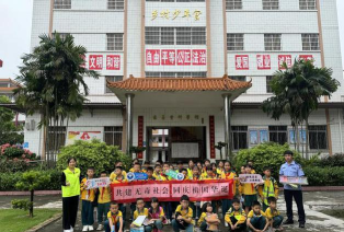 江门市古井镇古井小学阅读区