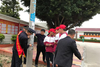 百崎民族中学阅读区