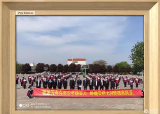 富平县到贤新合初级中学阅读区