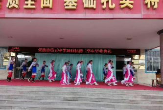 张掖市第五中学阅读区