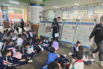 广州市天河区天河第一实验小学(天河实验一小)阅读区
