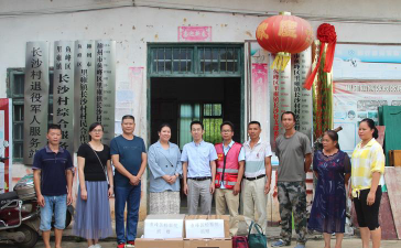 柳州市鱼峰区新阳小学阅读区