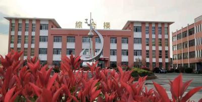 立仓中学阅读区