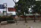 晋江市江滨中学阅读区
