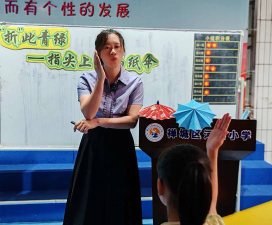 东莞道滘小河小学阅读区
