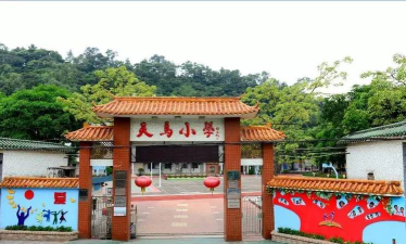江门市会城天马小学阅读区