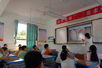 犍为县芭沟镇中心校阅读区