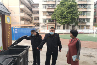 井研县三江镇中心小学校阅读区
