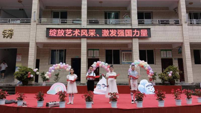 井研县门坎乡中心小学校阅读区