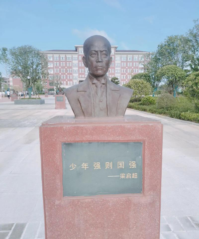 二中阅读区