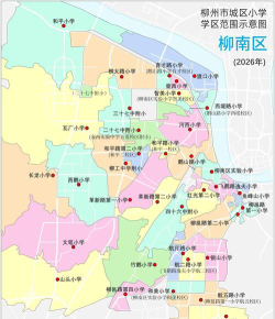 柳州市柳南区德云小学阅读区
