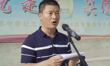 四都中学阅读区
