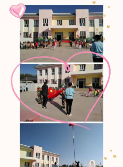 新疆察布查尔县察布查尔镇幼儿园阅读区