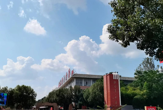 瑞金一中阅读区