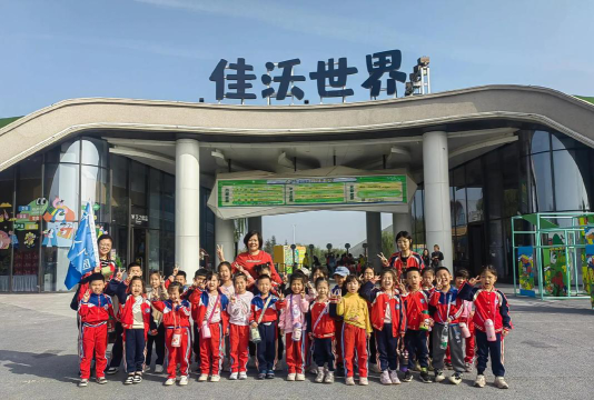 乌鲁木齐市华艺私立幼儿园阅读区