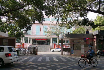 柳江县私立翔和小学阅读区