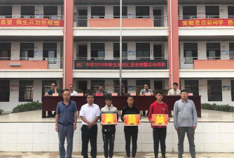 纸厂中学阅读区