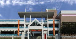 东莞市南城阳光第七小学阅读区