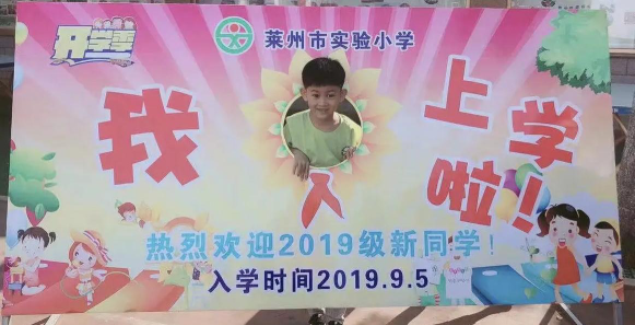 韶关市羊城铁路总公司韶关铁路第一小学(韶铁一小)阅读区