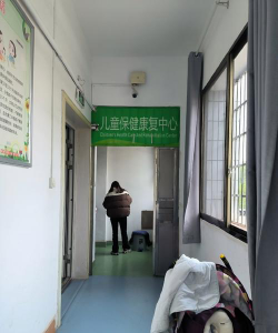 乌鲁木齐市卫生托儿所阅读区