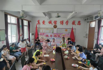 江门市会城北园小学阅读区