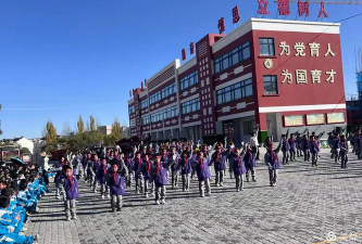 海原四小阅读区